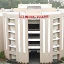 GCS Medical College