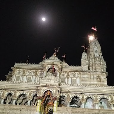 BAPS Shri Swaminarayan Mandir