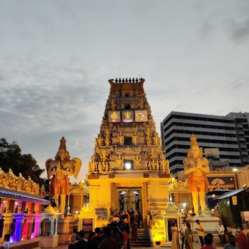 Shree Balaji Temple