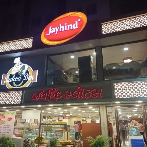 jayhindsweets