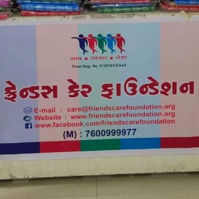 Friends Care Foundation