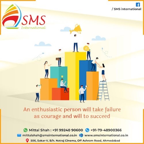 SMS International