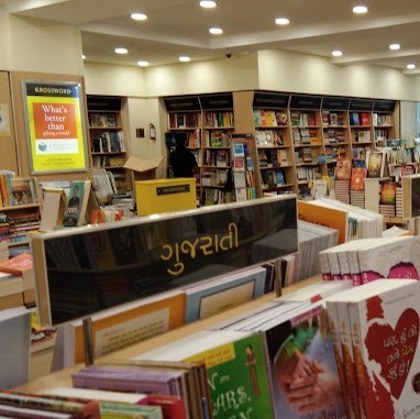 Crossword Bookstore