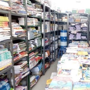 Sahitya Mandir Book Shop