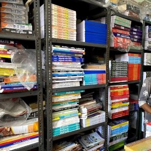 Sahitya Mandir Book Shop