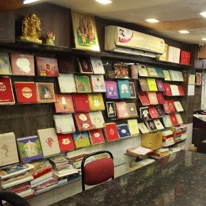 Mahajan Book Store